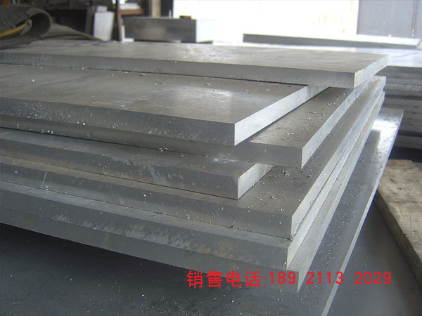 化工设备用不锈钢板波动幅度小、波动频率高
