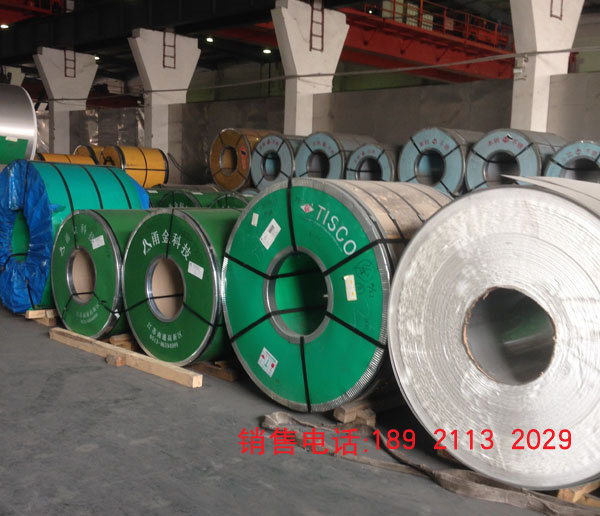 广州联众产不锈钢板行情受环评影响难以大幅上涨