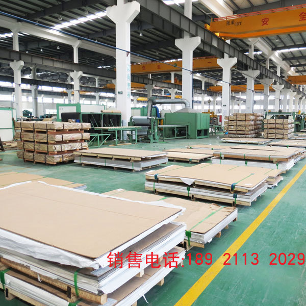 上海克虏伯产不锈钢板产品走势201平板让利304冷轧微涨
